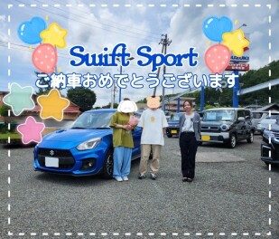 スイフトスポーツご納車!!